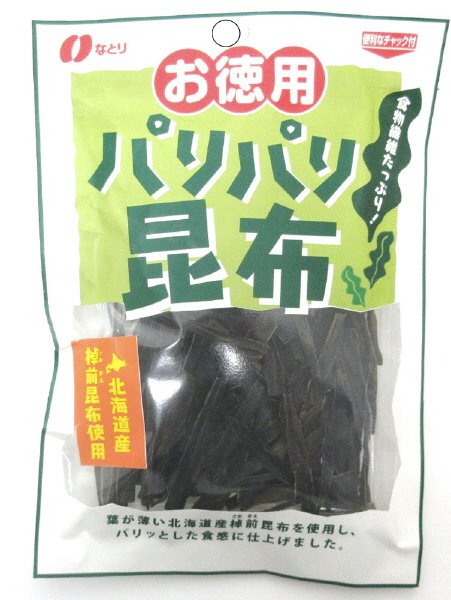 お徳用パリパリ昆布