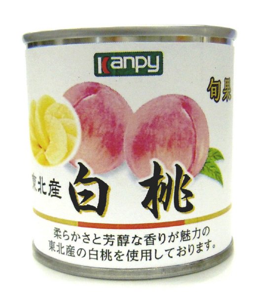 旬果　東北産白桃