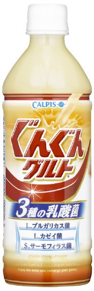 ぐんぐんグルト　３種の乳酸菌