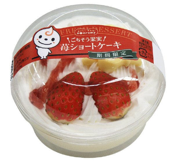 ごちそう果実　苺ショートケーキ