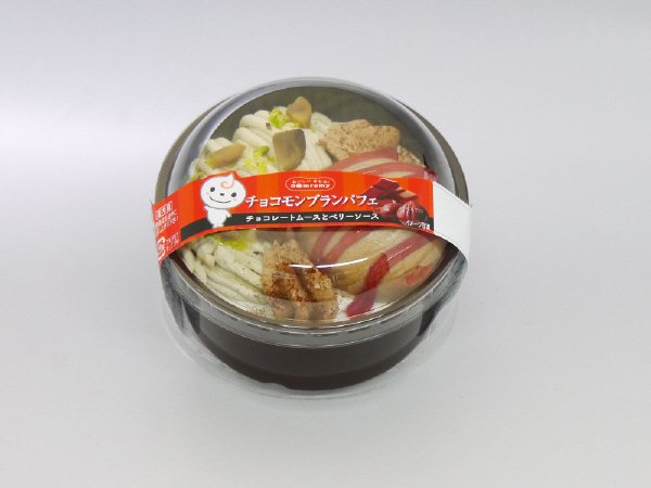 チョコモンブランパフェ