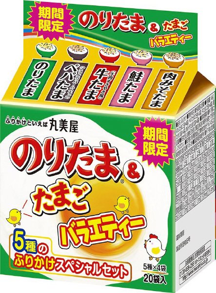 のりたま＆たまごバラエティー