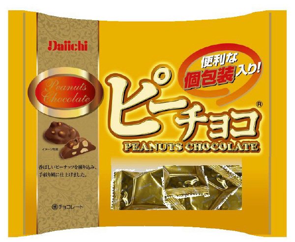大一　個包装ピーチョコ