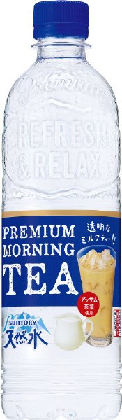 サントリー  天然水　ＰＲＥＭＩＵＭ ＭＯＲＮＩＮＧ ＴＥＡ ミルク