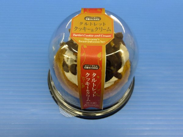 タルトレット　クッキー＆クリーム