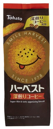 ハーベスト深煎りコーヒー