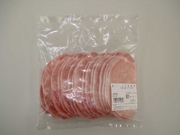 豚ロース生姜焼用