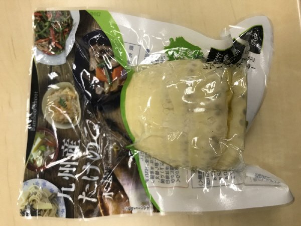 たけのこ水煮ホール