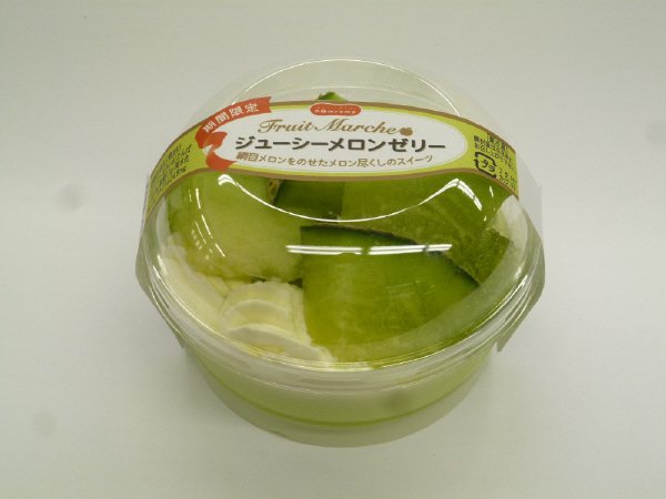 ジューシーメロンゼリー
