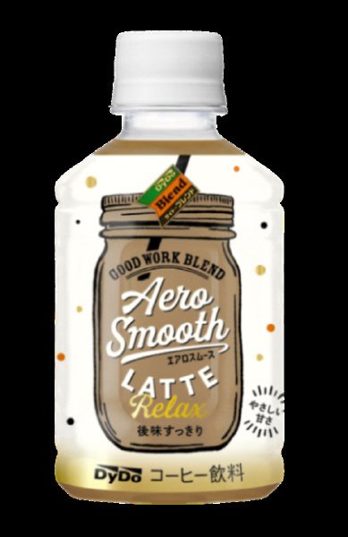 ダイドーブレンド グッドワークブレンド エアロスムースラテリラックス