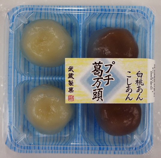 プチ葛万頭（こし・白桃）