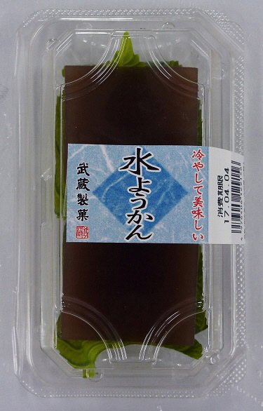 水ようかん