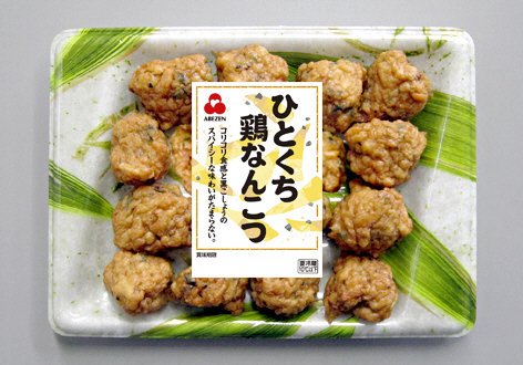 ひとくち鶏なんこつ