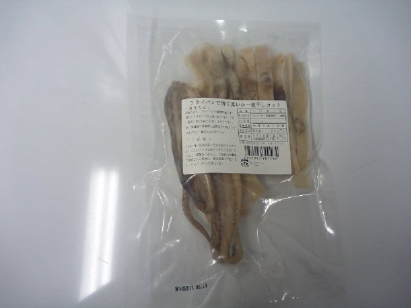 フライパンで焼く真いか一夜干しカット