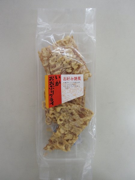 いかおおぶりフライ