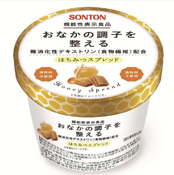 機能性表示食品　はちみつスプレッド