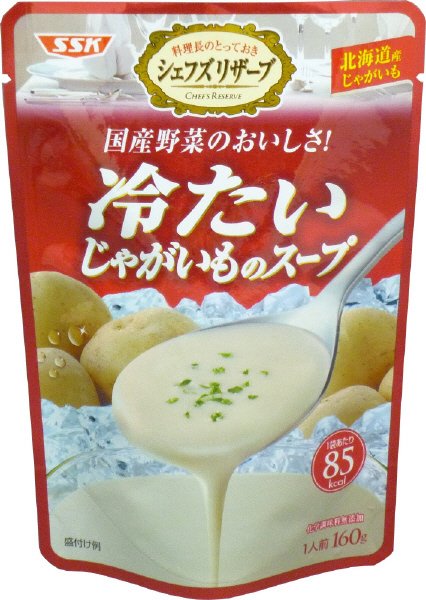 国産野菜のおいしさ！　冷たいじゃがいものスープ