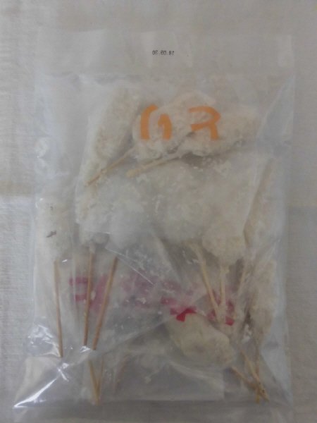 おうちで！串カツセット