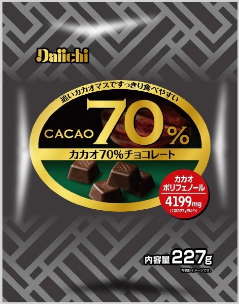 大一　お徳用カカオ７０％チョコレート