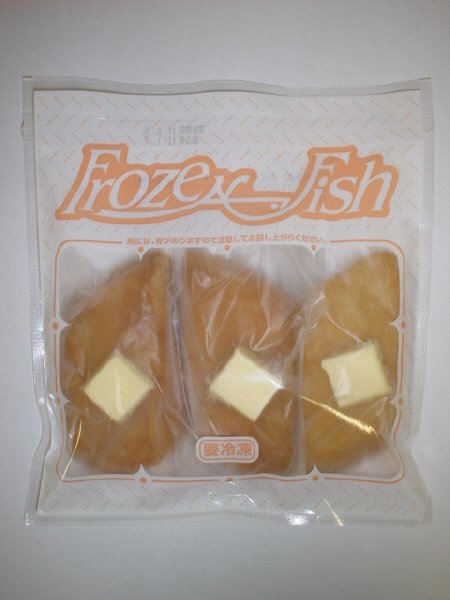 かじきバターソテー（みそ味）