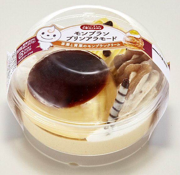 モンブランプリンアラモード