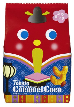 キャラメルコーン