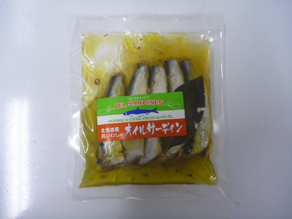 オイルサーディン