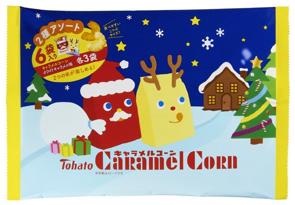 ６Ｐキャラメルコーンアソート