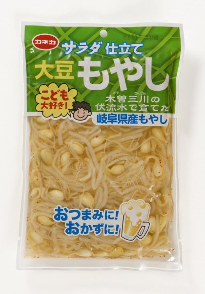 大豆もやしサラダ仕立て