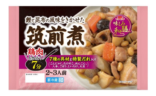 味しみ和膳　筑前煮