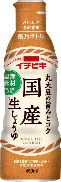 国産生しょうゆ