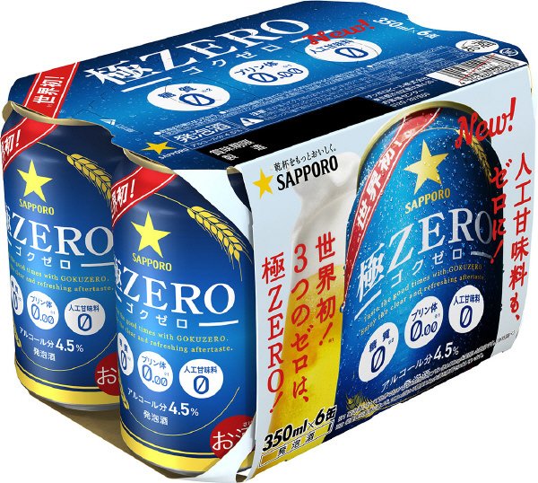 サッポロ　極ＺＥＲＯ　缶３５０　６Ｐ