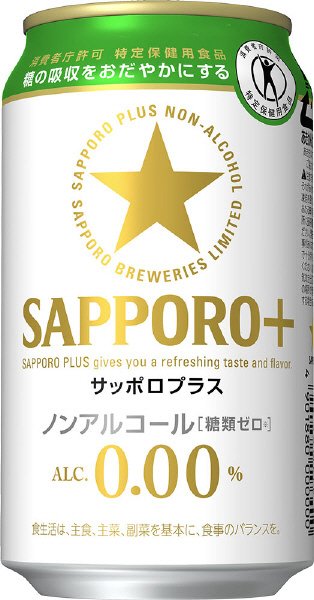 ＳＡＰＰＯＲＯ＋（サッポロ プラス）　缶３５０　６Ｐ