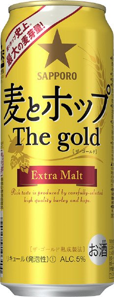 麦とホップ　Ｔｈｅ　ｇｏｌｄ