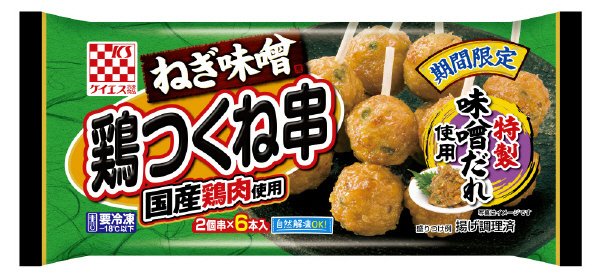 国産鶏肉使用　ねぎ味噌　鶏つくね串