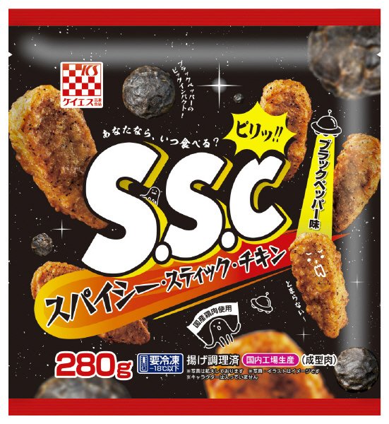 スパイシースティックチキン　ボリュームパック