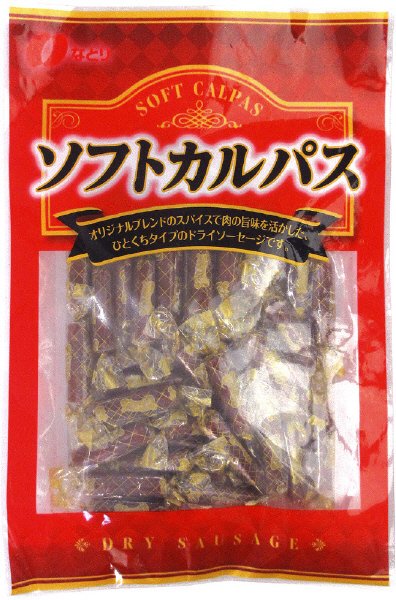 ソフトカルパス