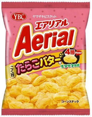 エアリアル　たらこバター味