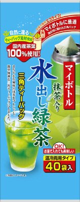 マイボトル　抹茶入り水出し緑茶ティーバッグ
