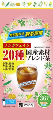 ﾉﾝｶﾌｪｲﾝ20種国産素材ﾌﾞﾚﾝﾄﾞ茶