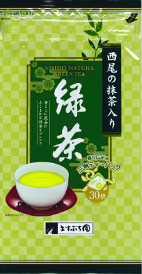 西尾の抹茶入り緑茶