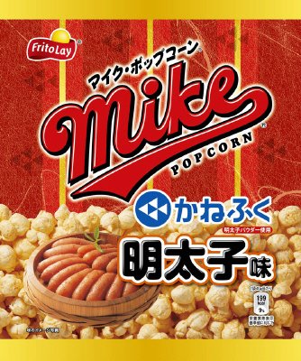 マイクポップコーン　明太子味