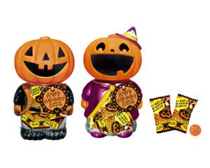 パンプキンバンク