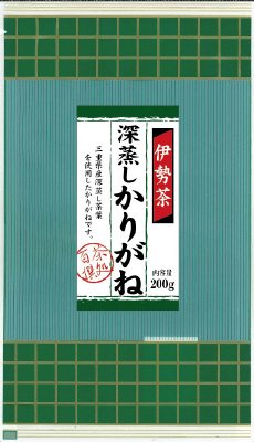 茶処百撰　伊勢茶深蒸しかりがね