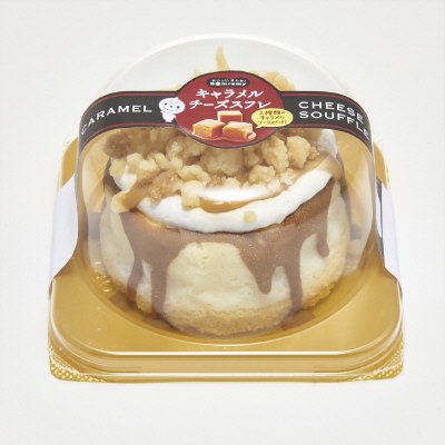 キャラメルチーズスフレ