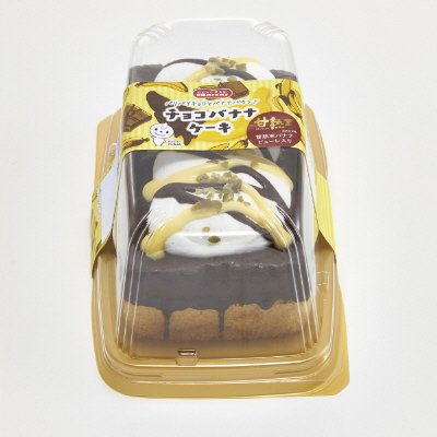チョコバナナケーキ