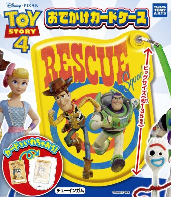 トイストーリー４　カードケース