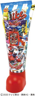 キラメイジャーブーツＳ