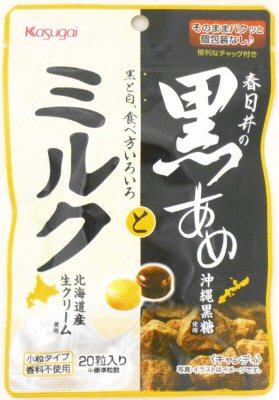 春日井の黒あめとミルク
