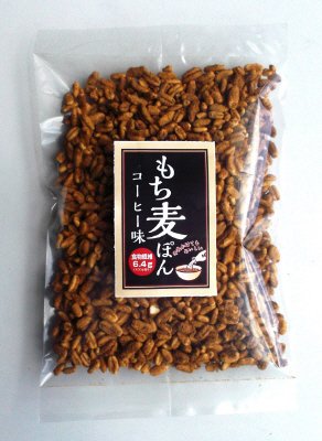 SBもち麦ぽん（コーヒー味）
